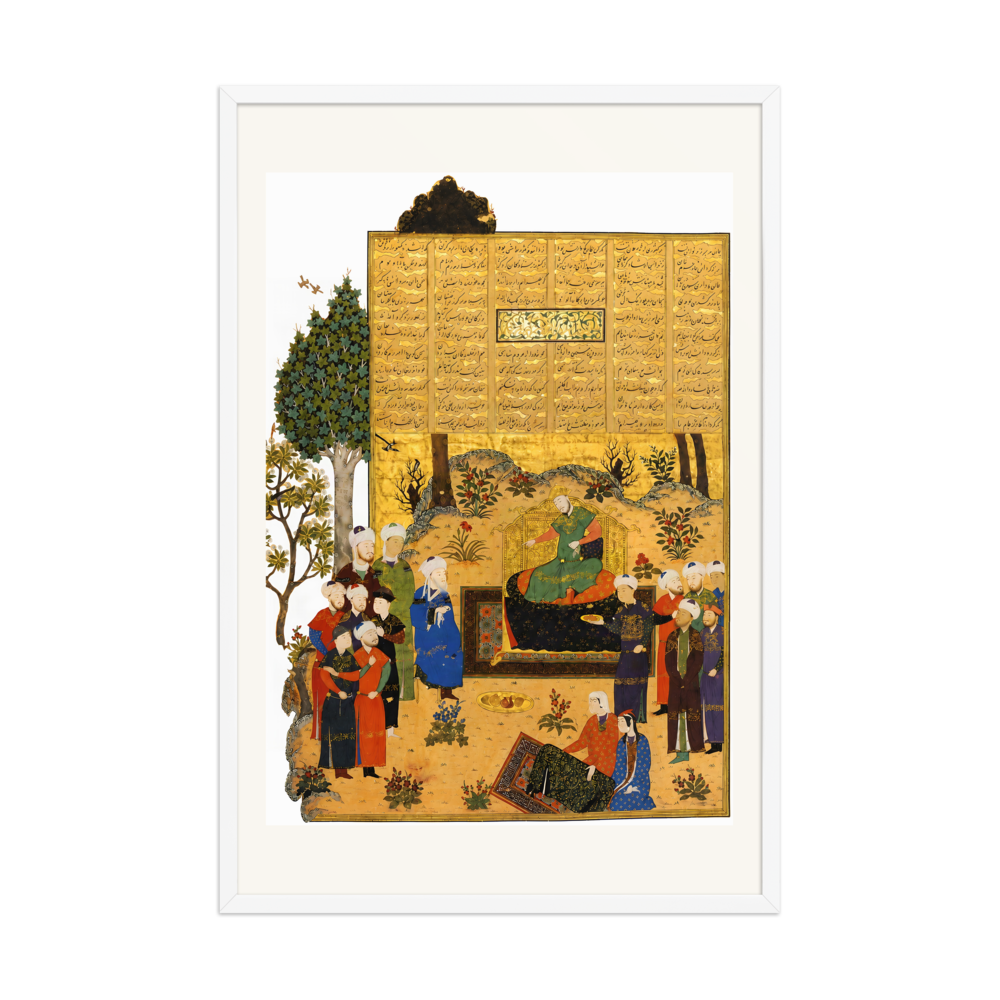 Nu’man at the Court of Yazdegerd | Restored Persian Miniature — view 10