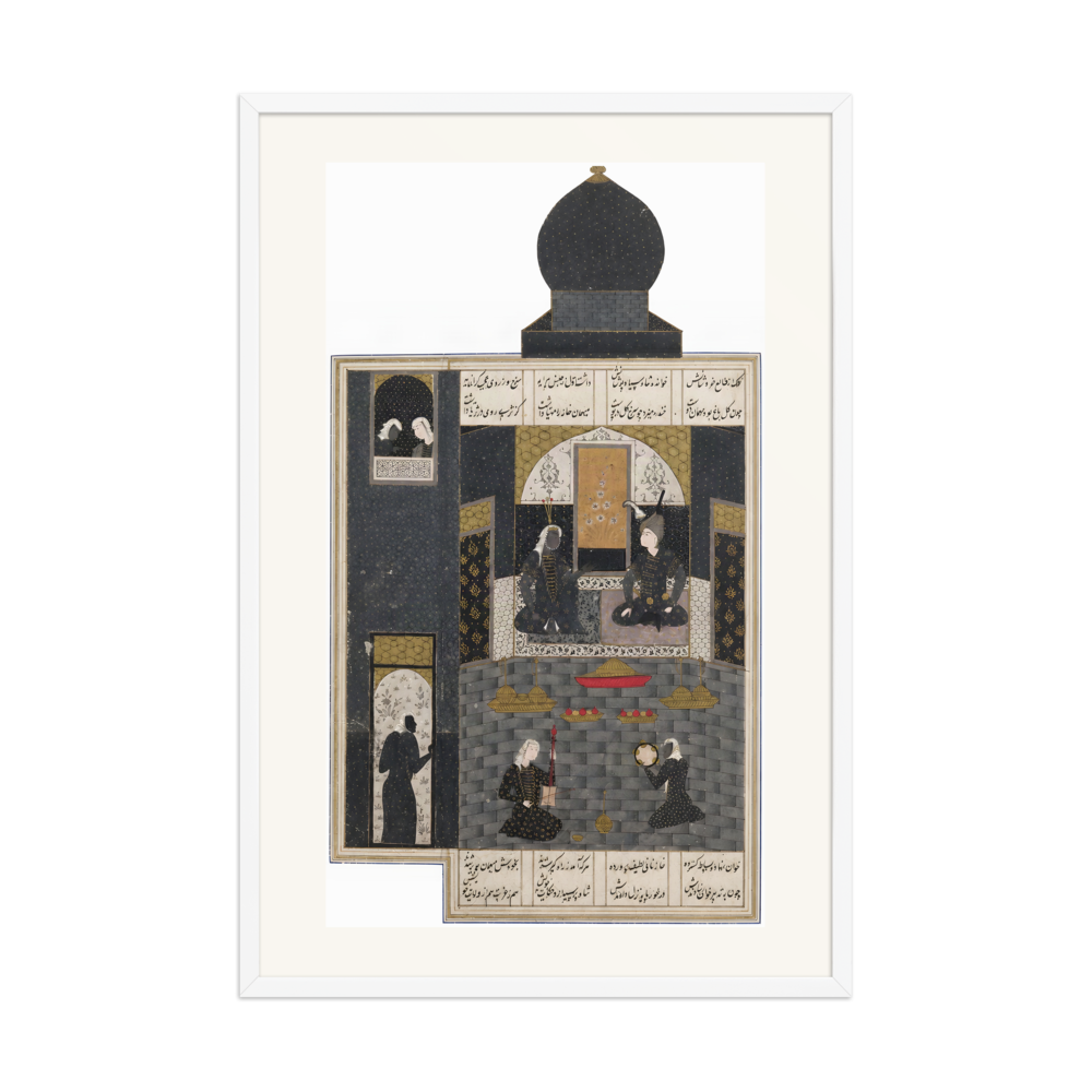 Mourners in Black Beneath a Dark Dome | Restored Persian Miniature — view 10