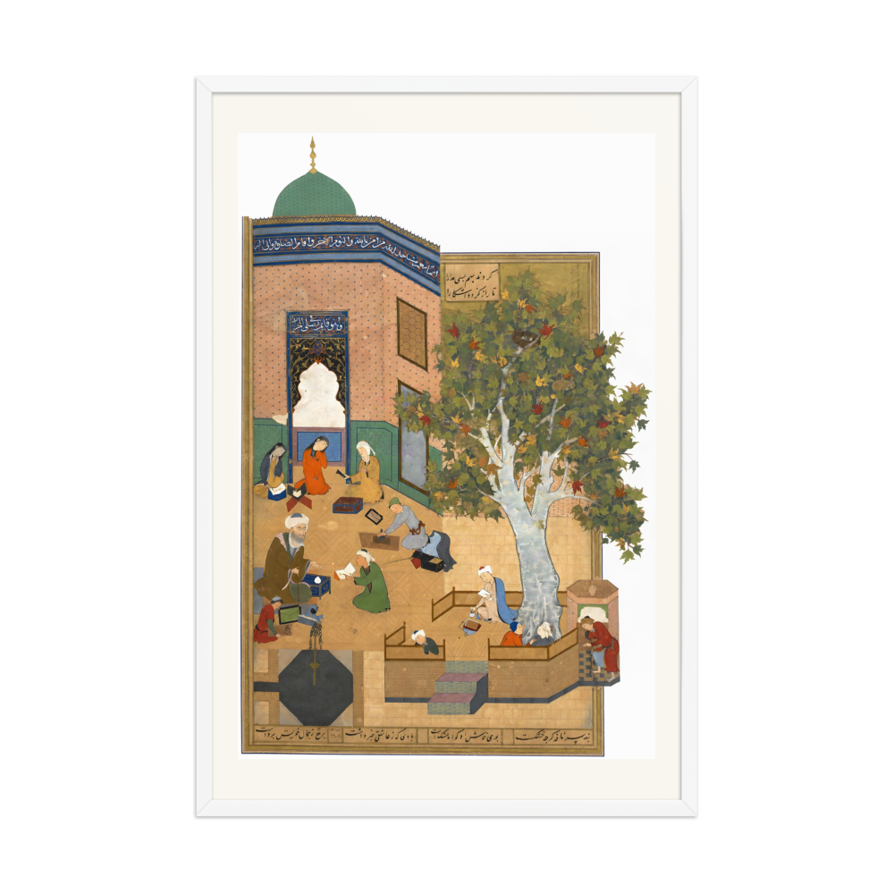 Layla and Majnun at School | Restored Persian Miniature — view 10