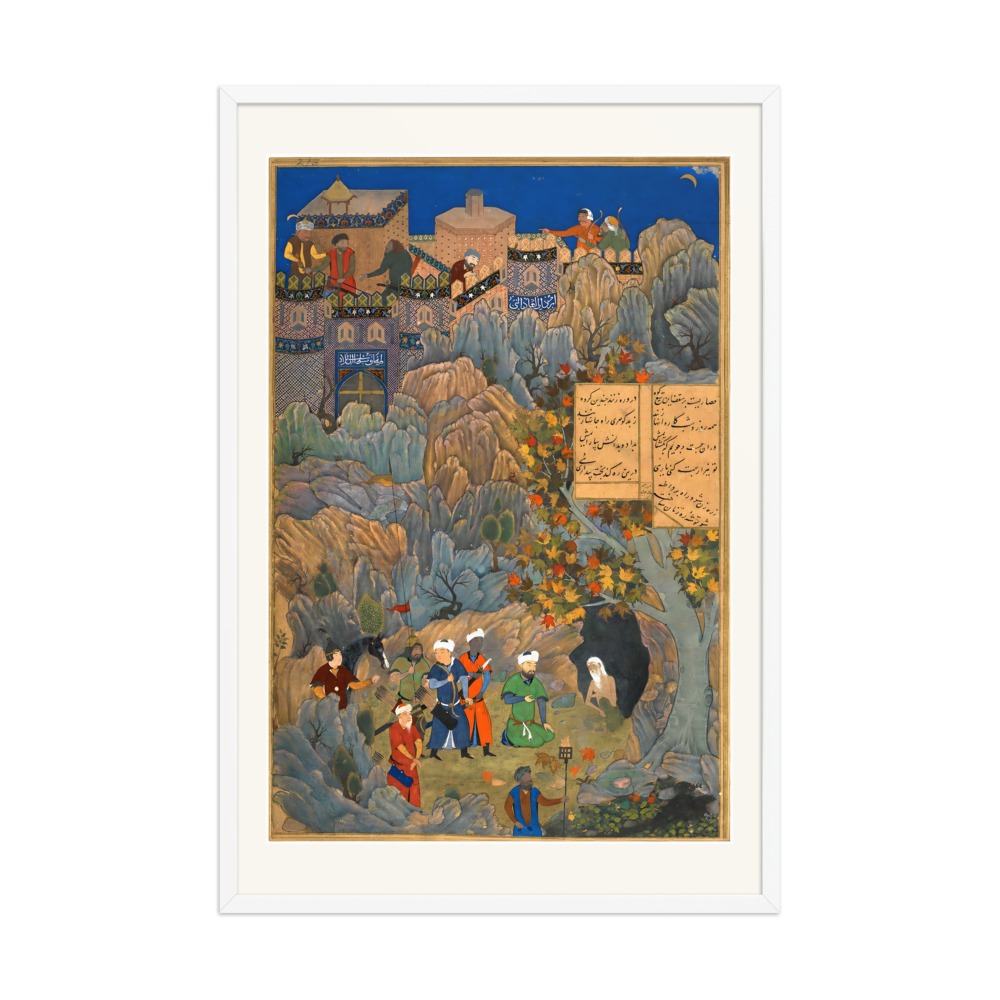 Iskandar Visits the Wise Man in a Cave | Restored Persian Miniature — view 10