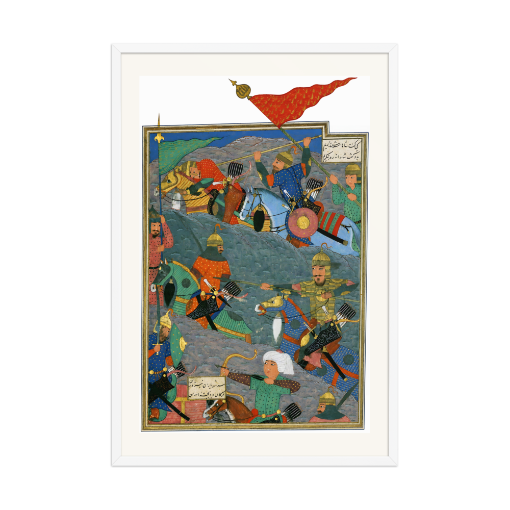The Battle Between Kay Khusraw and the King of Makran | Restored Persian Miniature — view 10