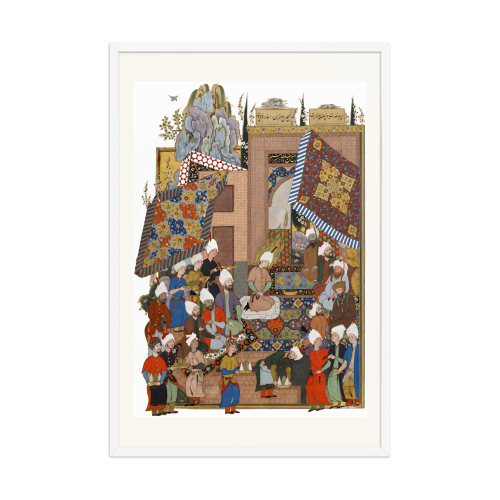 Yusuf's Marriage Banquet | Restored Persian Miniature — view 9