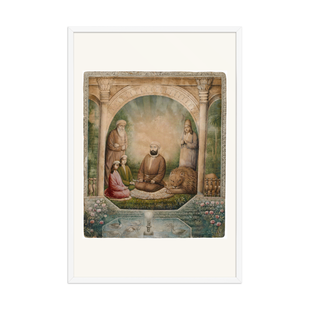 A Sufi Assembly with a Lion | Restored Qajar Painting — view 9