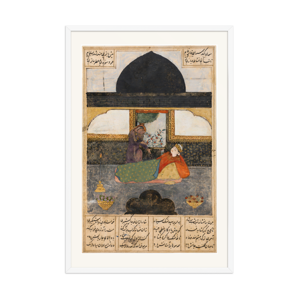 Bahram Gur in the Black Pavilion — Khamsa of Nizami | Restored Persian Wall Art — view 9