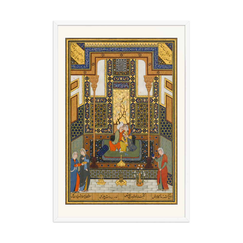 The Marriage of Khusrau and Shirin — Herat, 1525 | Restored Persian Wall Art — view 9