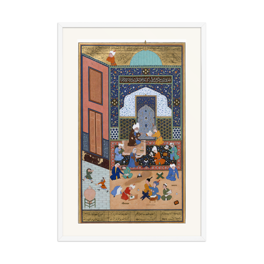 Laila and Majnun in School — Herat, 1525 | Restored Persian Wall Art — view 9