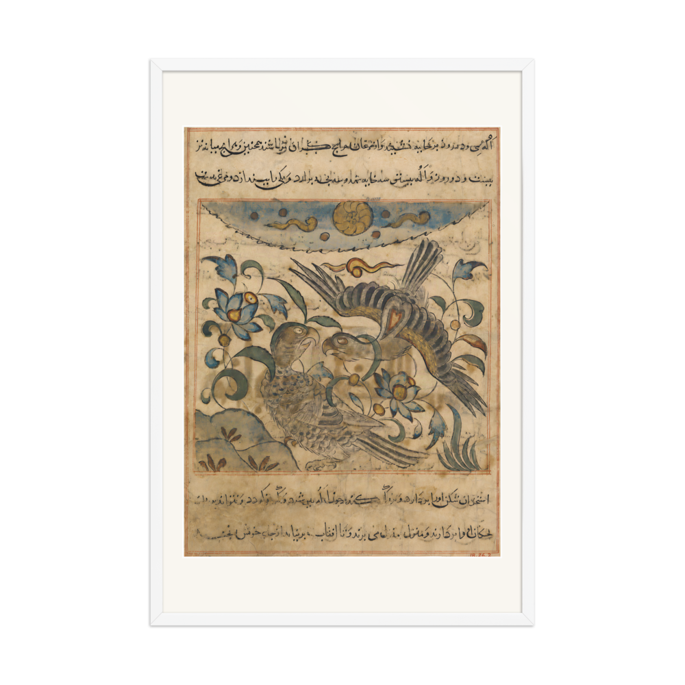 Pair of Eagles — Manafi' al-Hayawan, c. 1300 | Restored Persian Wall Art — view 9