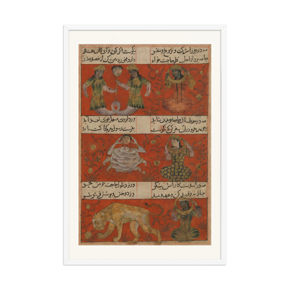 Leopard and Grape Vine — Mu'nis al-Ahrar, 1340 | Restored Persian Wall Art — view 9