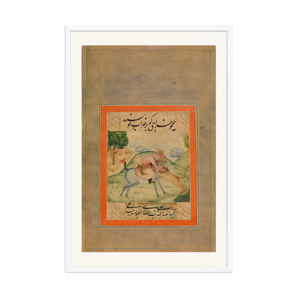Prince Killing a Lion — Davis Album | Restored Persian Wall Art — view 9