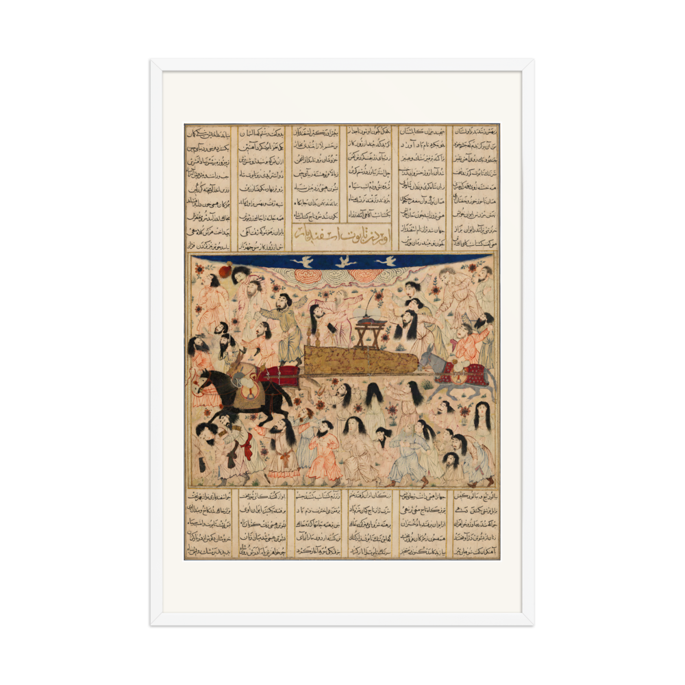 The Funeral of Isfandiyar — Shahnama, Tabriz 1330s | Restored Persian Wall Art — view 9