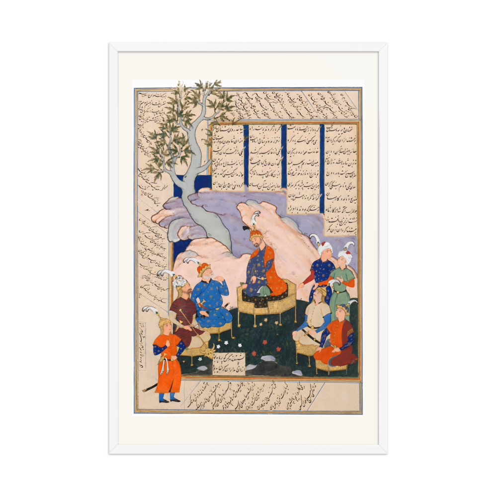 Luhrasp Hears of the Vanishing of Kai Khusrau — Shahnama, 1576 | Restored Persian Wall Art — view 9