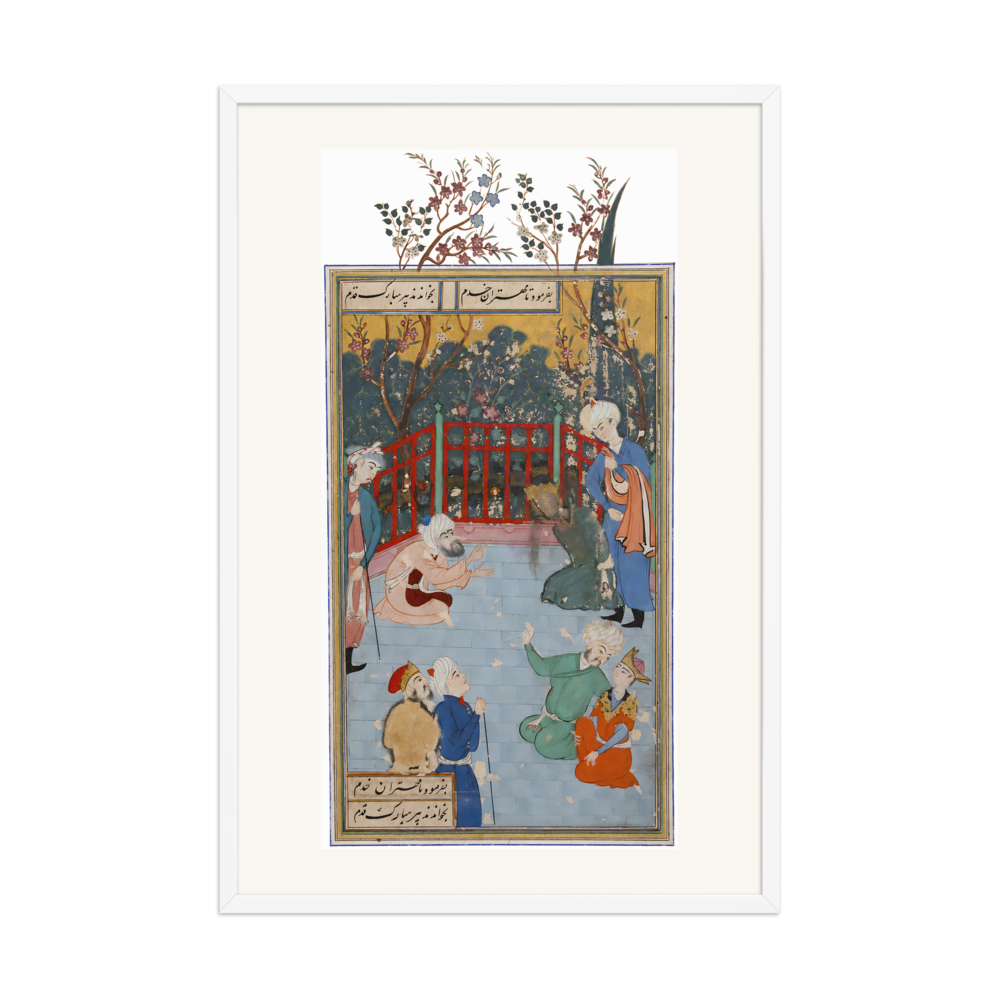 A Devotee Summoned to Pray for the King — Bustan of Sa'di | Restored Persian Wall Art — view 9
