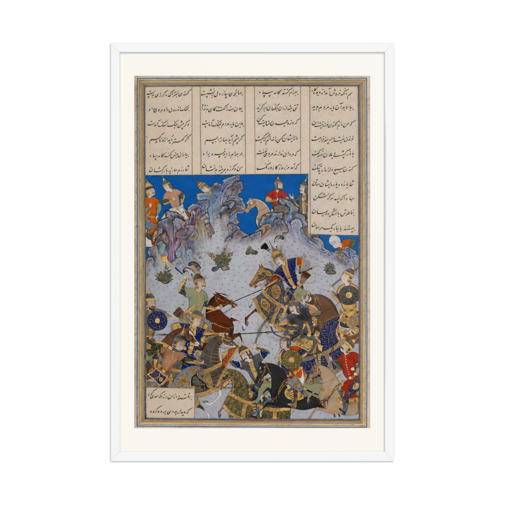 Khusrau Parviz Charges Bahram Chubina — Shahnama of Shah Tahmasp | Restored Persian Wall Art — view 9