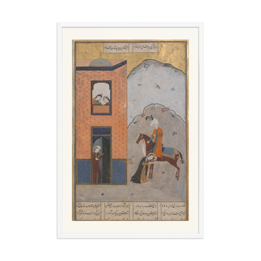 Khusrau Arrives at Shirin's Palace — Khamsa of Nizami, Herat | Restored Persian Wall Art — view 9