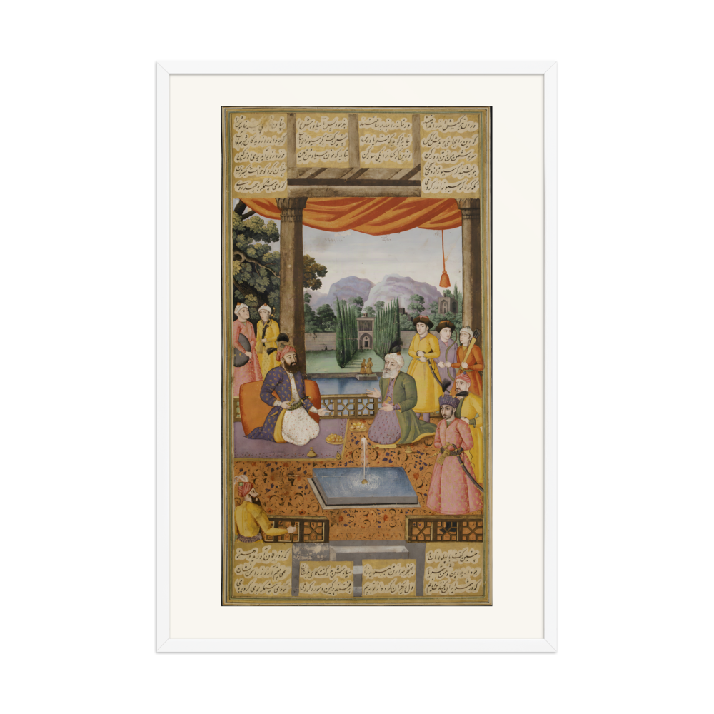 The Poet's Garden Audience — Isfahan Shahnama | Restored Persian Wall Art — view 9
