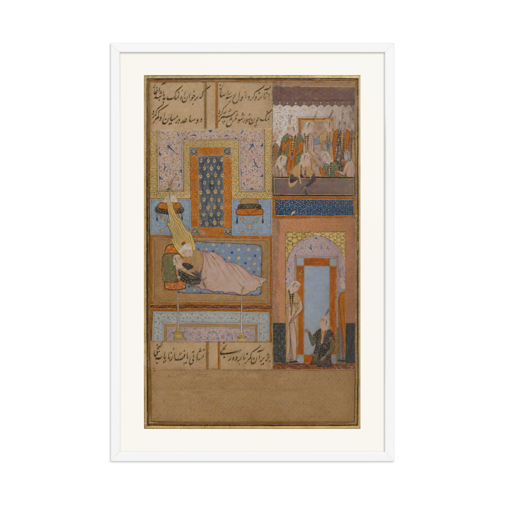 Yusuf and Zulaykha United | Restored Persian Wall Art — view 9