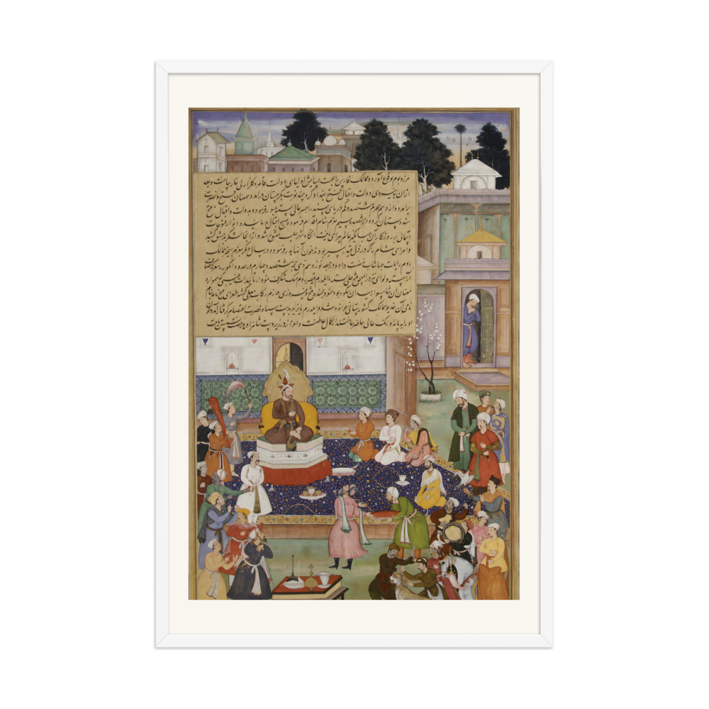 Sultan Bayazid before Timur — Akbarnama | Restored Mughal Wall Art — view 9