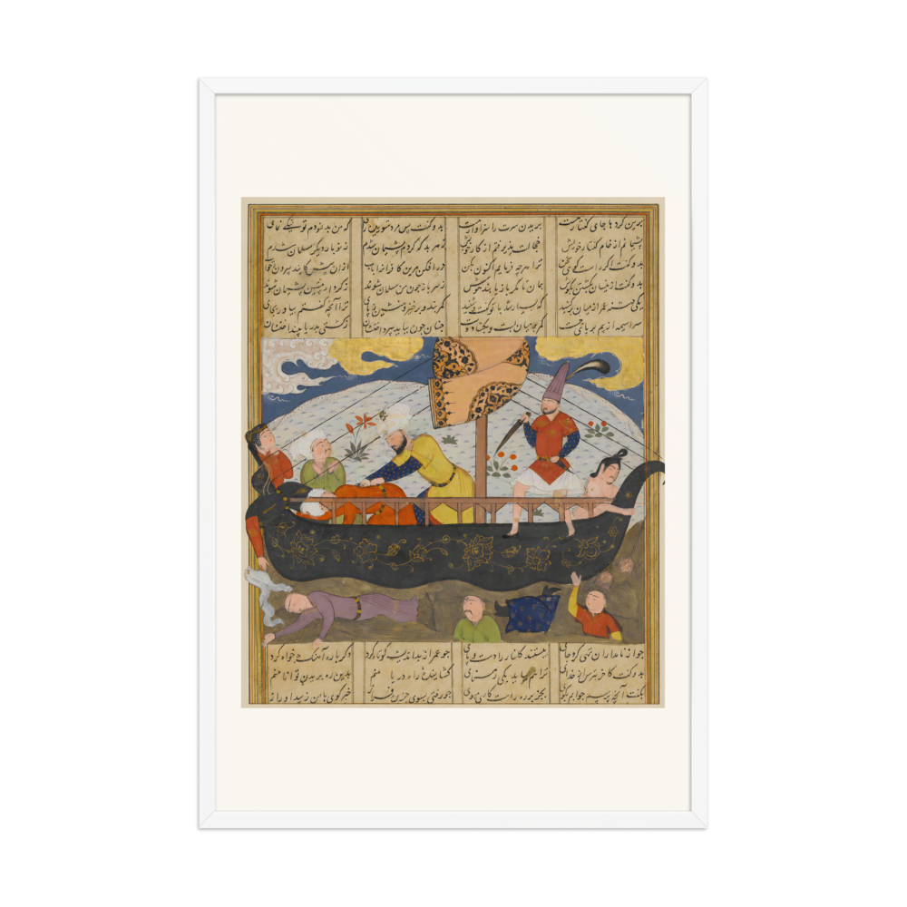 Amr Casts the Infidels into the Sea — Khavarannama, Shiraz | Restored Persian Wall Art — view 9