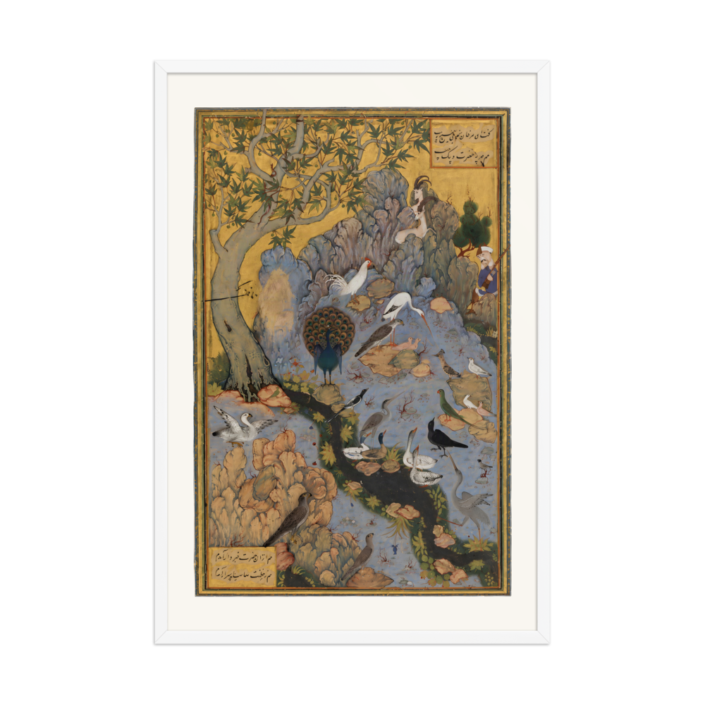 The Concourse of the Birds — Mantiq al-Tayr, Isfahan | Restored Persian Wall Art — view 9