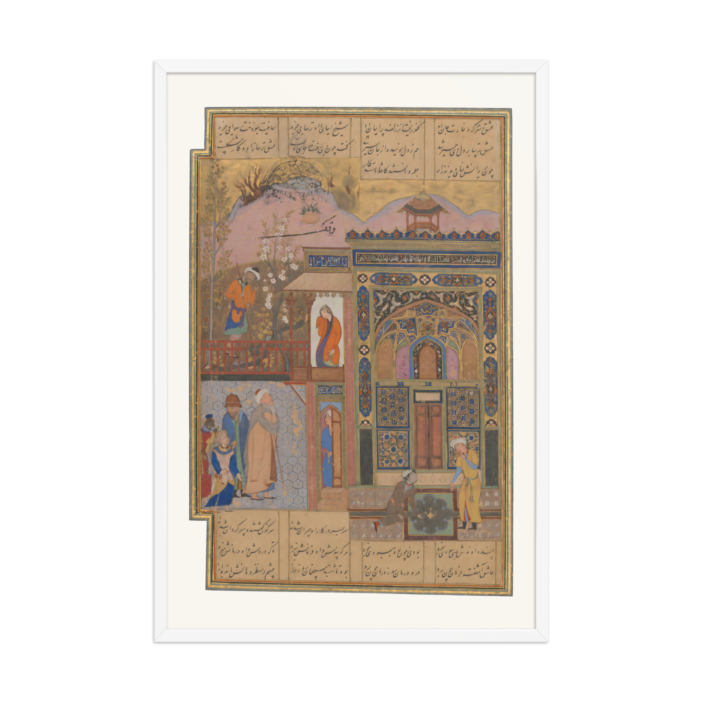 Shaikh San'an beneath the Christian Maiden's Window — Isfahan | Restored Persian Wall Art — view 9