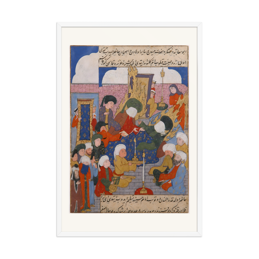 Husayn at the Bedside of Hasan — Ottoman Garden of the Blessed | Restored Persian Wall Art — view 9
