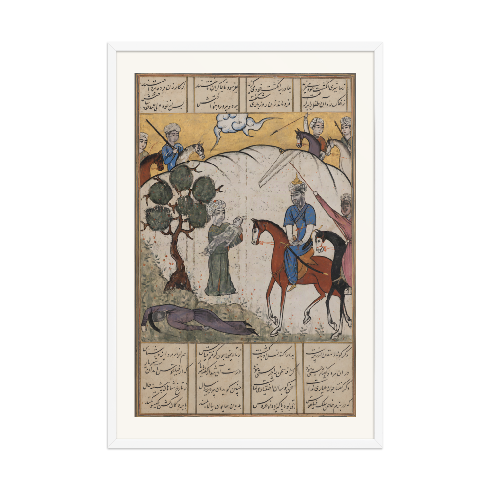 Alexander at the Rain of Arrows — Sharafnama, Shiraz | Restored Persian Wall Art — view 9
