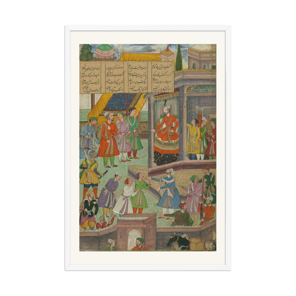 The Fratricide and the Two Friends — view 9
