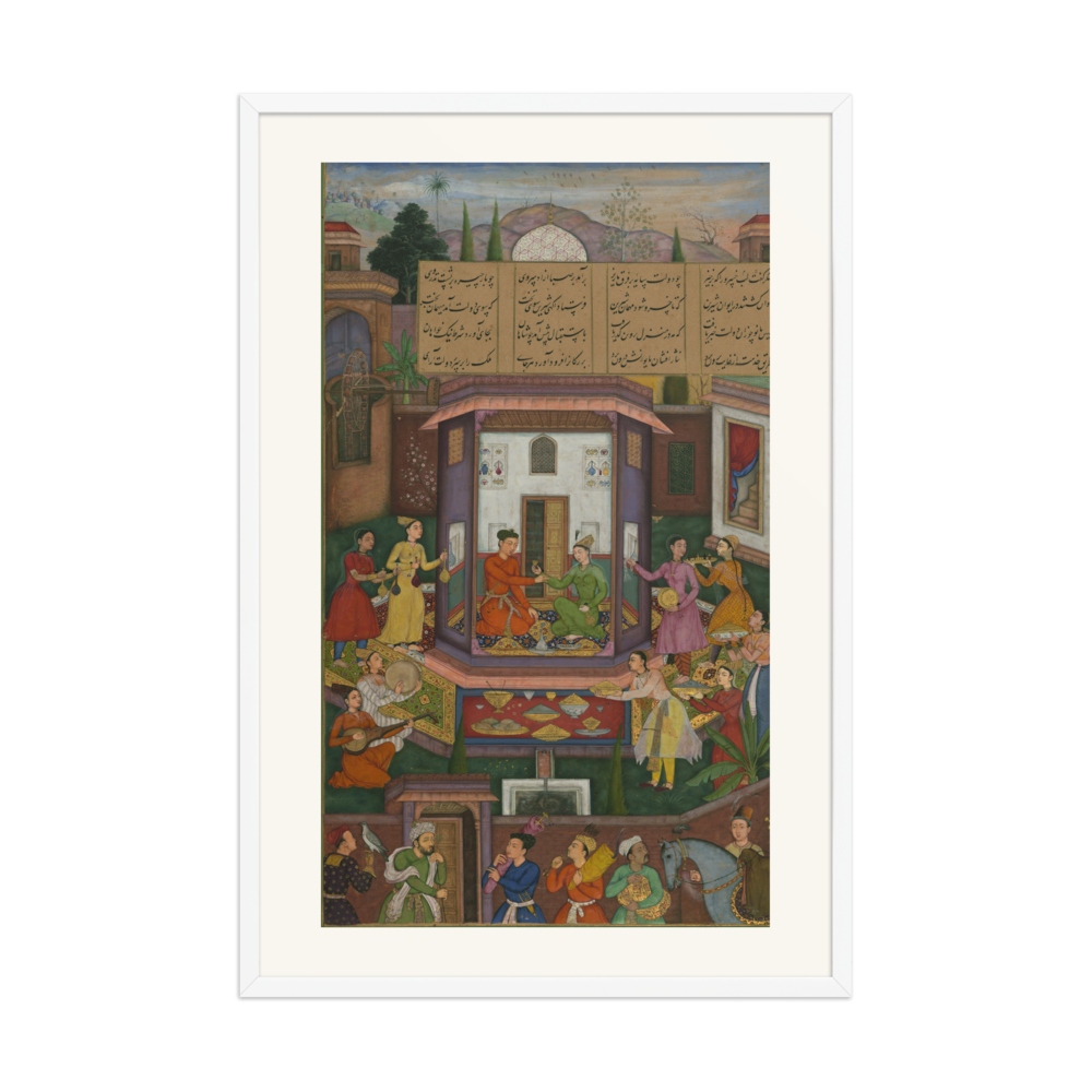 Shirin Entertains Khusrau — view 9
