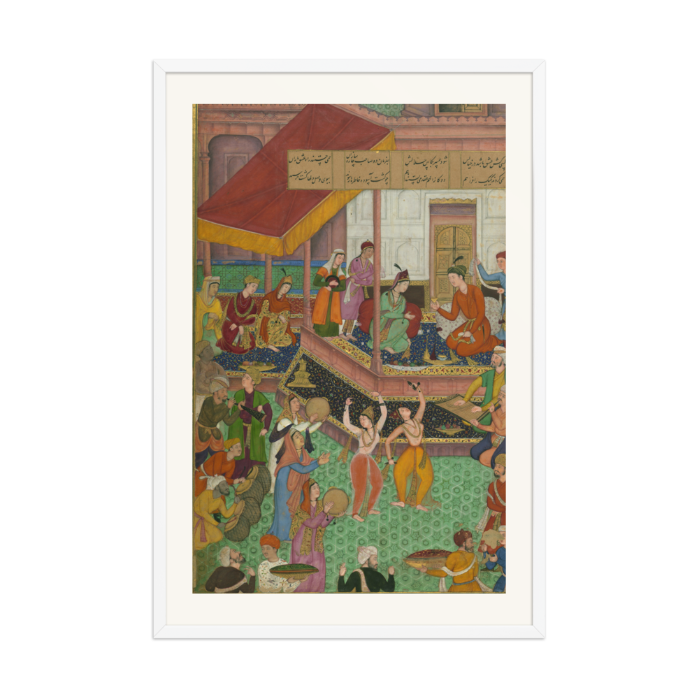 Khusrau, Shirin and the Ten Bridal Couples — view 9