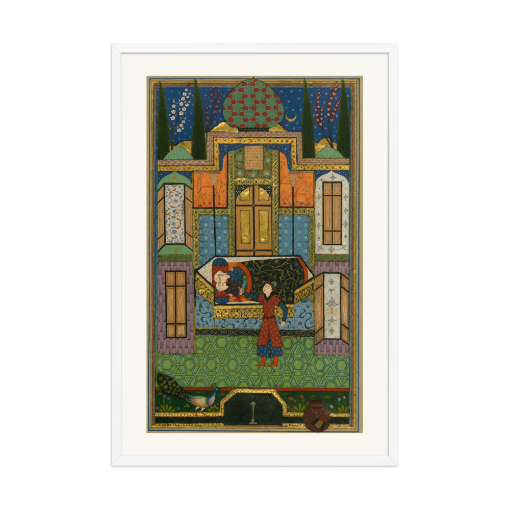 Shiruyah Stabs Khusraw — view 9