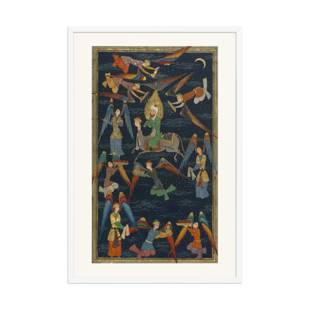 The Miraj of the Prophet — view 9