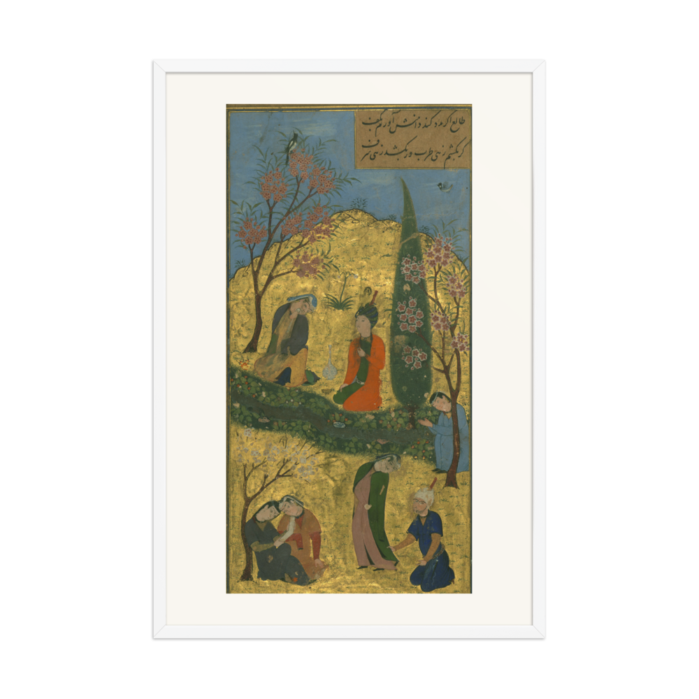 Lovers by a Stream — view 9