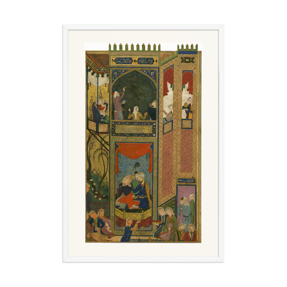 Timur Enthroned with the Maiden of Khwarazm — view 9
