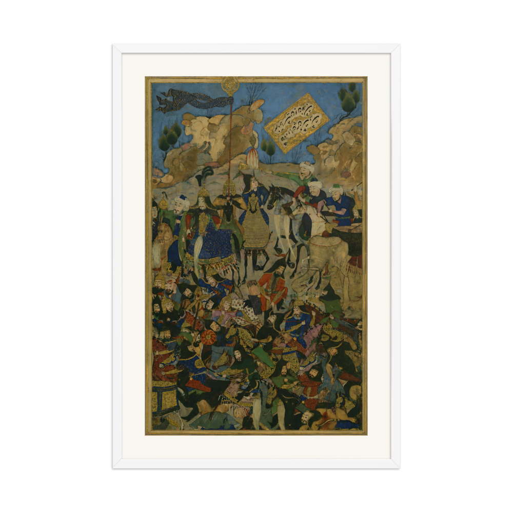 Timur Defeats the Khan of the Kipchaqs — view 9
