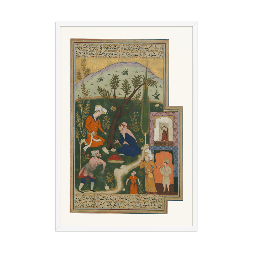 Bahram Gur in the Red Pavilion — view 9