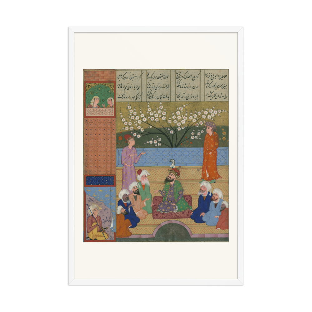 Iskandar and the Seven Philosophers — view 9