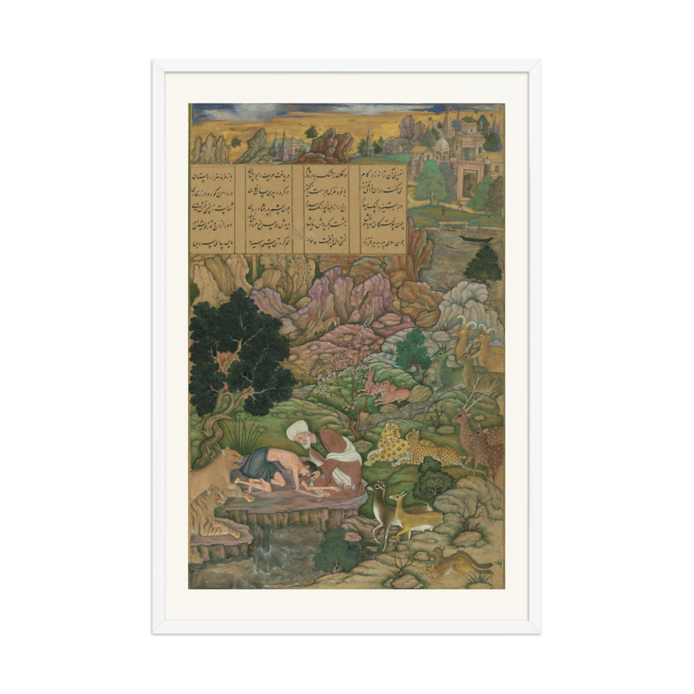Majnun Visited in the Wilderness by His Father — view 9