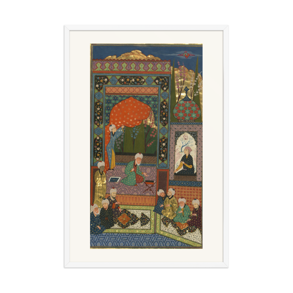 Aristotle Teaching his Students — view 9