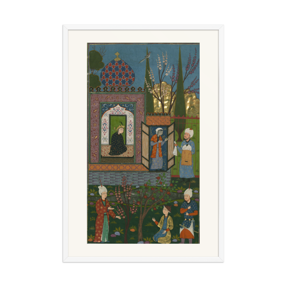 Bahram Gur in the Yellow Pavilion, 1528 — view 9