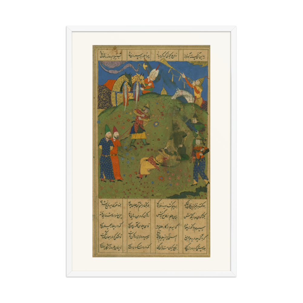 The Death of King Darius — view 9
