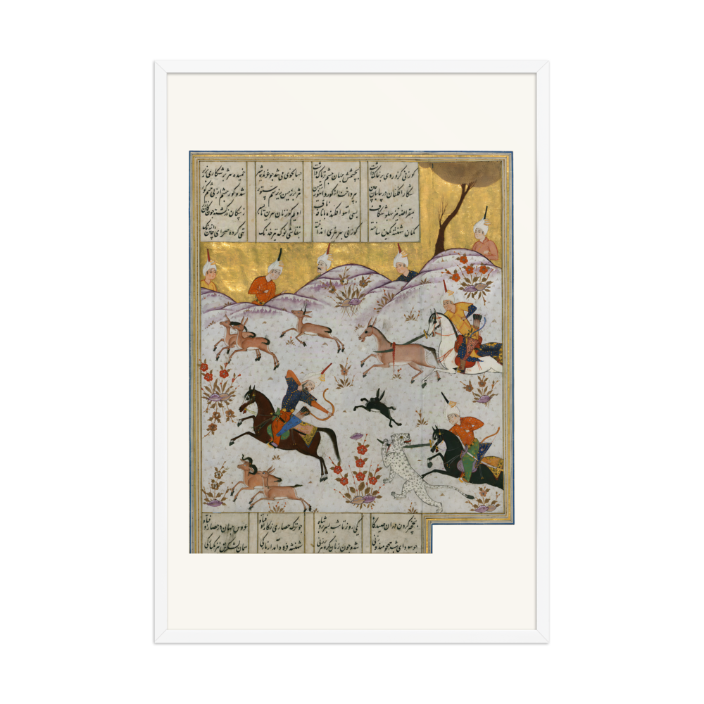 Alexander the Great Hunting on his Way to China — view 9