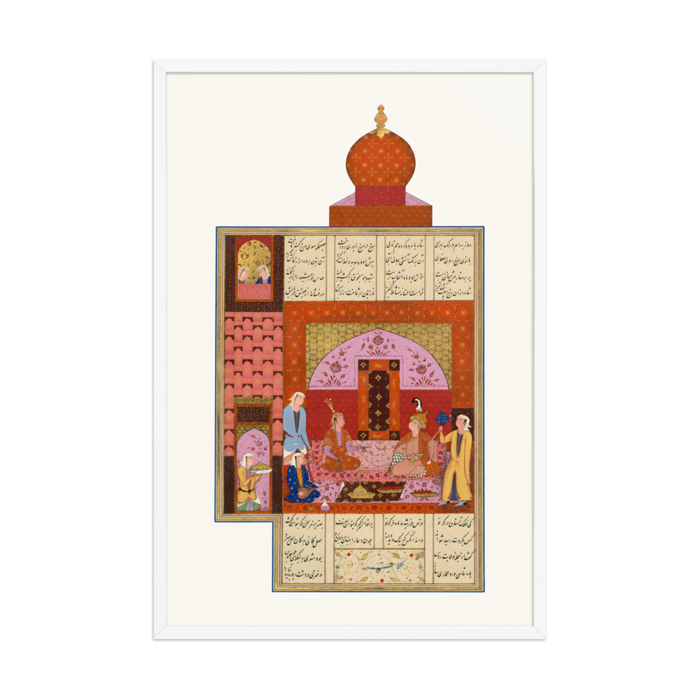 Bahram Gur in the Red Pavilion — view 9