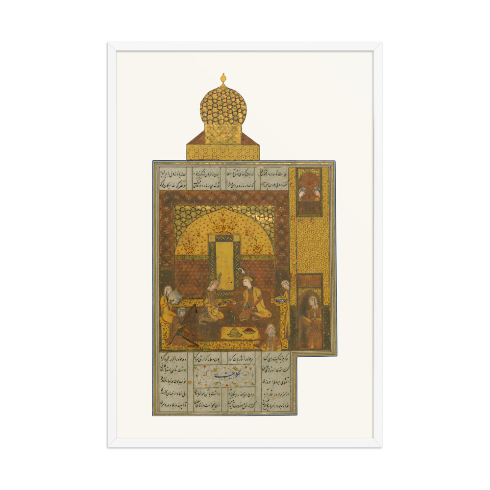 Bahram Gur in the Yellow Pavilion, 16th-century — view 9