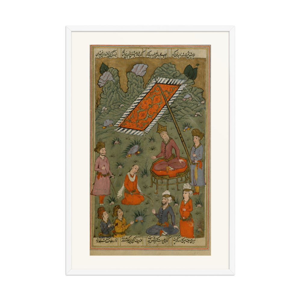 Khusraw before his Father, Hurmuz, Asking for Forgiveness — view 9