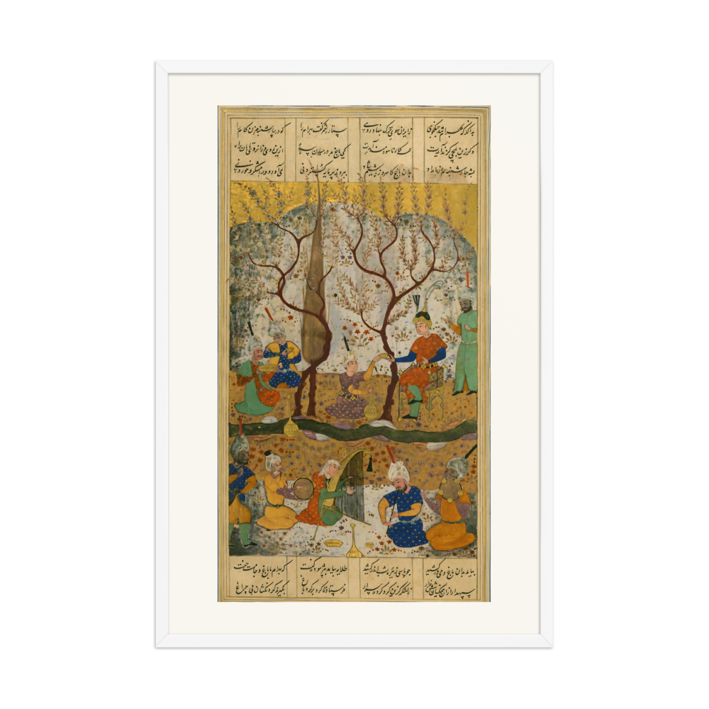 Bahram Gur Enthroned After Killing Two Lions — view 9