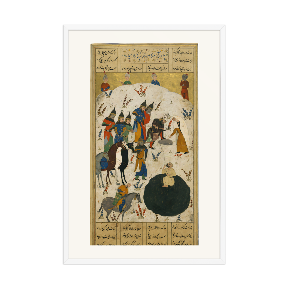 Rustam Rescues Bizhan from the Pit — view 9