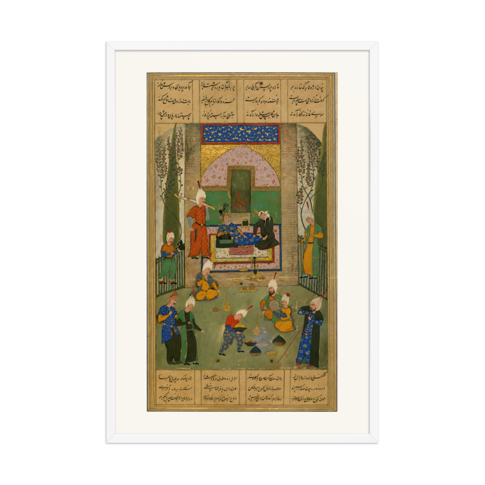 Zal in the Court of Mihrab of Kabul — view 9