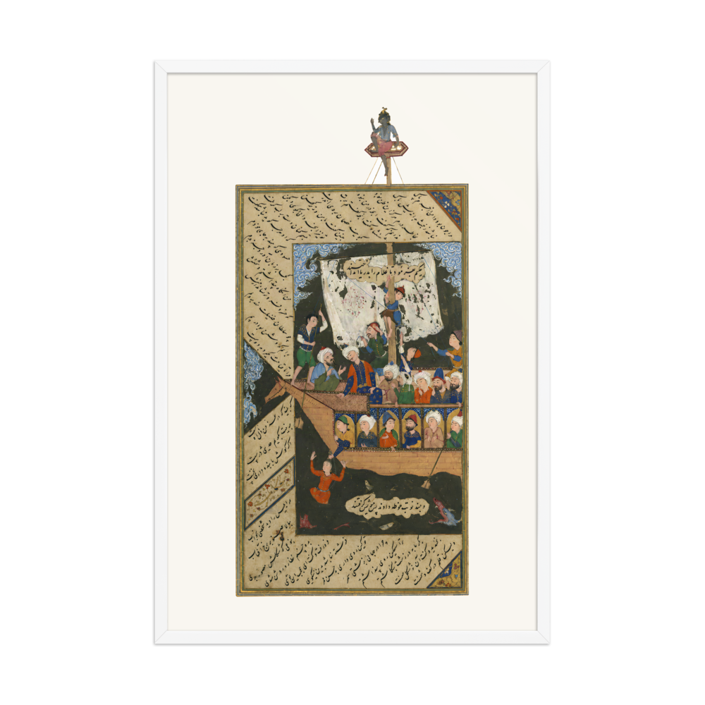 A Maid Dipped in the Sea as a Cure for her Fear of Water — view 9