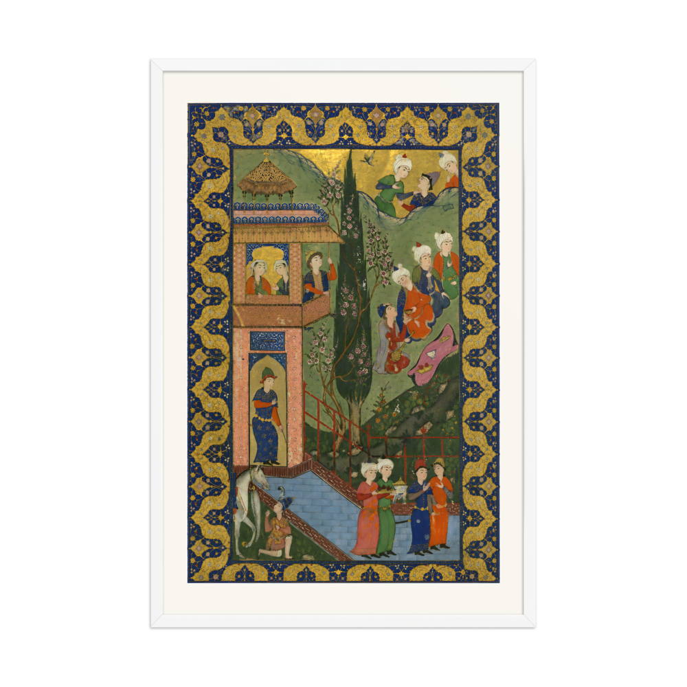 Double-page Illustrated Frontispiece, W.618 fol. 3a — view 9