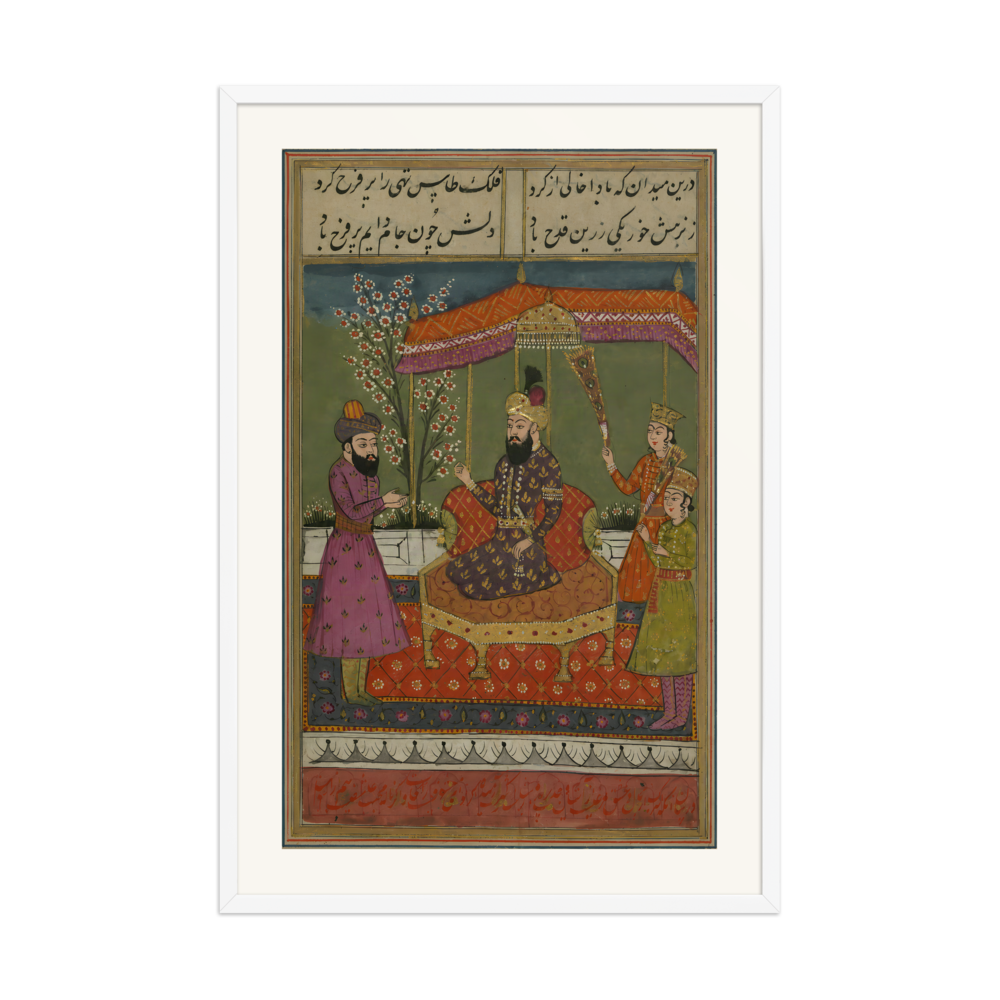 Khvajah Faqr — view 9